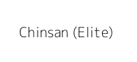 Chinsan (Elite)